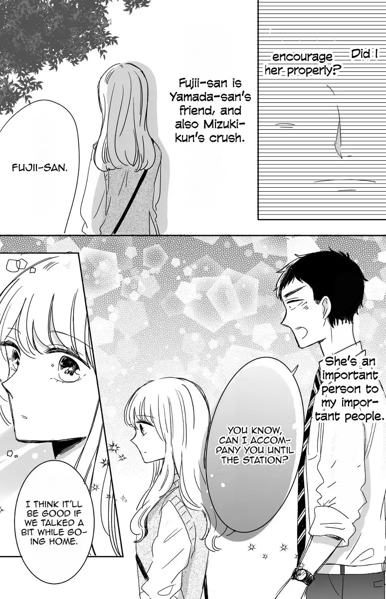 Kijima-san to Yamada-san Chapter 12 34